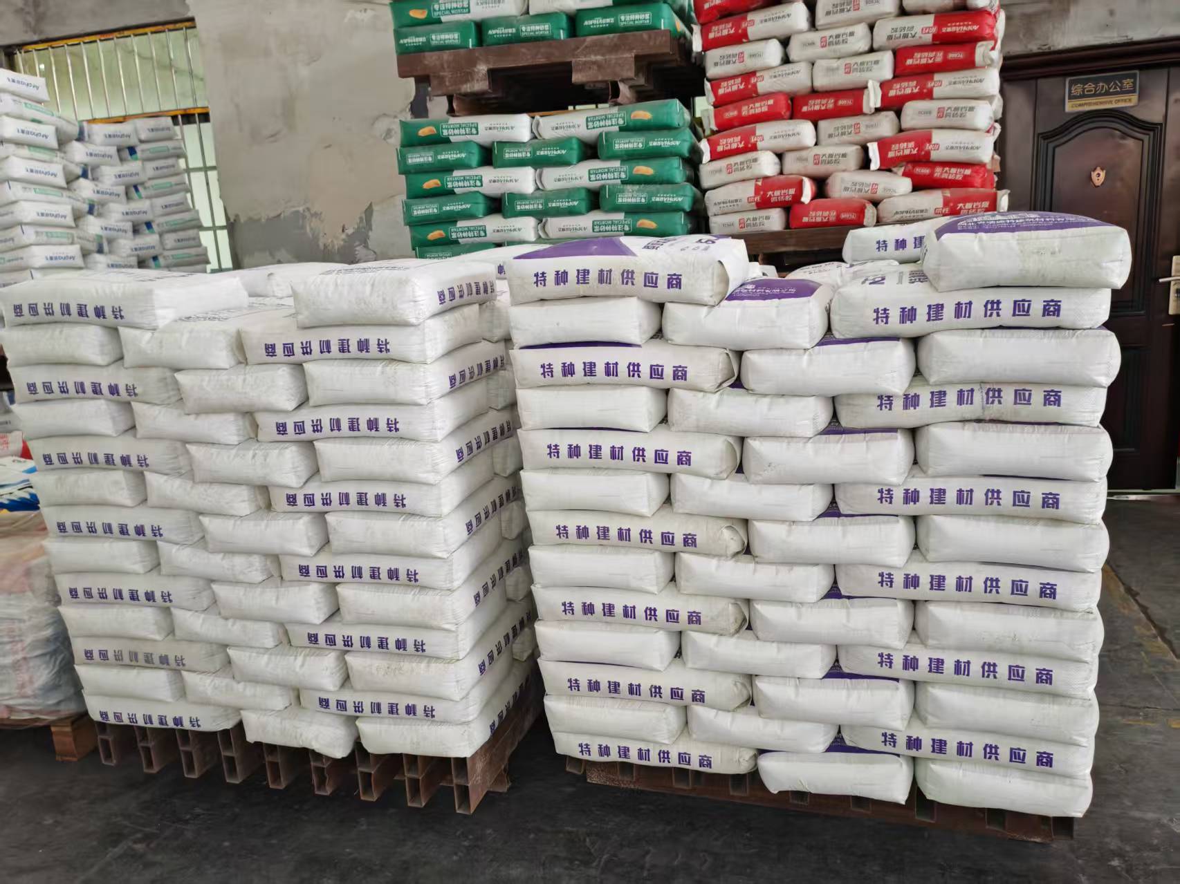 佛冈拱顶带模注浆料