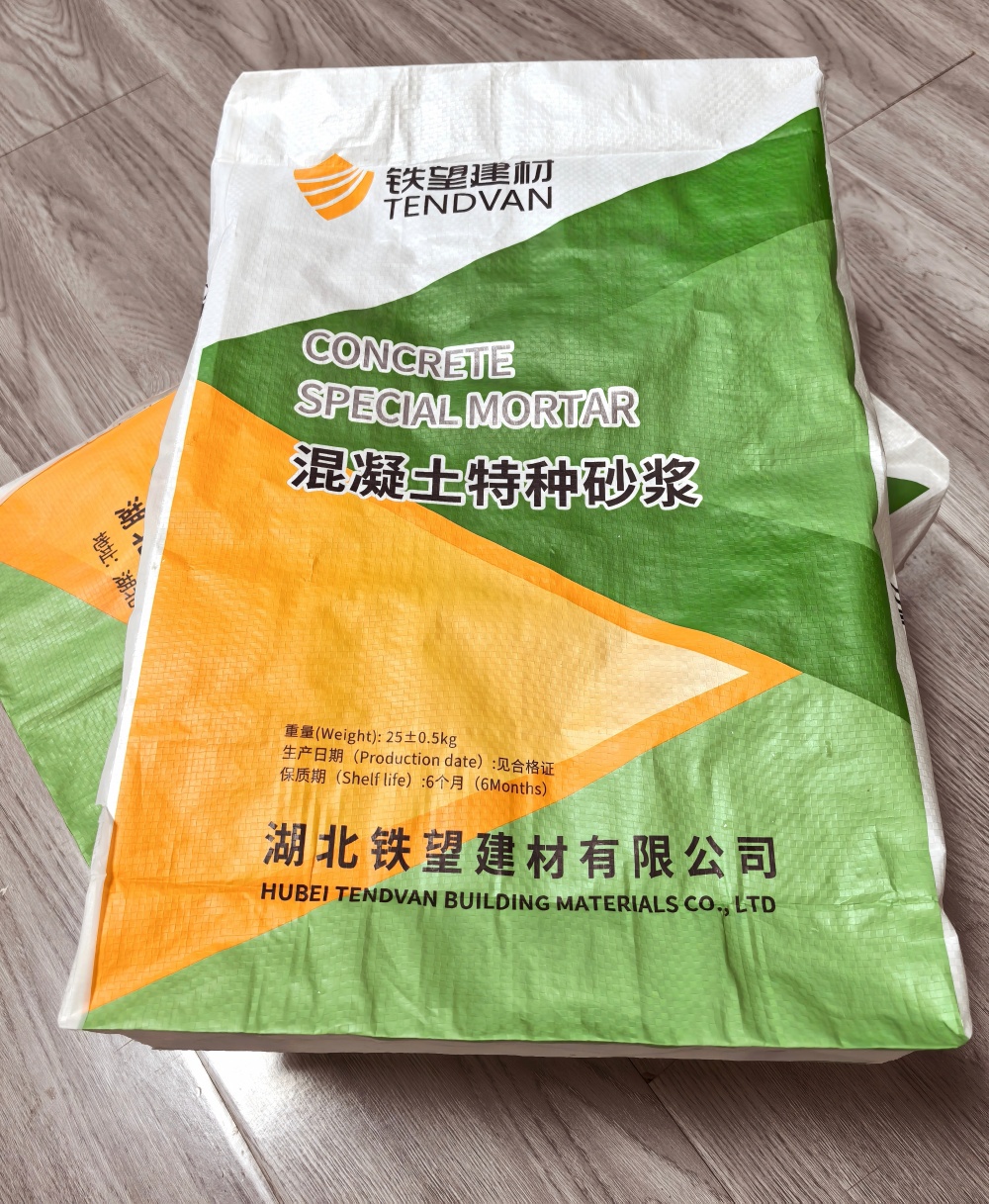 佛冈薄层快速修补料