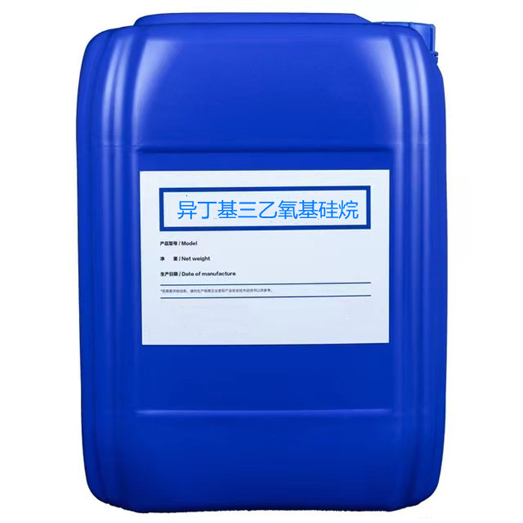 佛冈硅烷浸渍