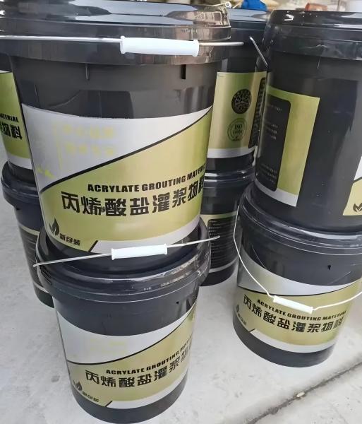 佛冈丙烯酸盐灌浆料